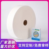 11cm防串色水刺无纺布 防染巾水刺布 防染巾吸色粘胶