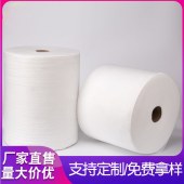 ES纤维 竹纤维 芳纶水刺无纺布 预氧丝无纺布 功能性纤维水刺无纺