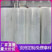 液晶屏幕 汽车喷漆件防划痕 包装袋专用水刺无纺布 柔软不掉毛