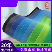 pp无纺布卷材布料sms阻燃淋膜可降解sss丙纶抗老化水刺无纺布