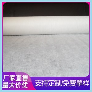 防水床笠水刺无纺布 床垫套隔尿护理垫 TPU防水床笠水刺无纺布