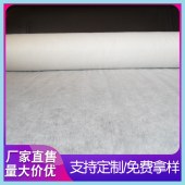 防水床笠水刺无纺布 床垫套隔尿护理垫 TPU防水床笠水刺无纺布