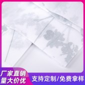蜂巢帘遮阳帘百褶帘水刺无纺布