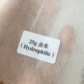 SS/SSS/SSSS纺粘10-70克白色PP无纺