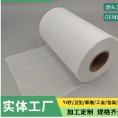 PLA聚乳酸水刺无纺布生物基可降解材料医疗卫生领域应用工厂定制