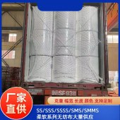 纺粘无纺布 美容垫巾拒水 宠物垫一次性鞋套用