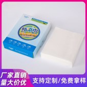 11cm防串色水刺无纺布 防染巾水刺布 防染巾吸色粘胶