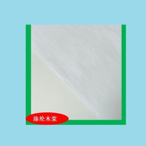 45g涤纶木浆平纹 擦拭 擦油一次性毛巾 湿巾清洁无尘无纺布