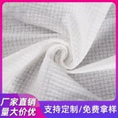 棉柔巾专用 全粘胶水刺无纺布 全涤沦半交叉水刺布
