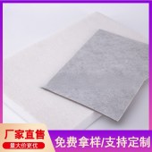 海绵火焰复合水刺布皮革基布PU水刺布厂家直售 海绵复合无纺布