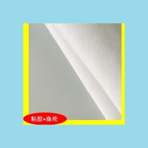 平纹水刺无纺布、洗脸巾棉柔巾干湿两用美发用日用擦布