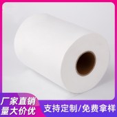 11cm防串色水刺无纺布 防染巾水刺布 防染巾吸色粘胶