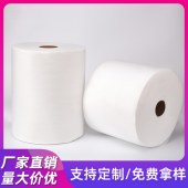 退热贴拒水布 水凝胶防渗透 法令纹贴中药减肥贴美妆贴无纺布