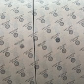 远红外负离子水刺无纺布 发热内衣电热毯专用 磁疗磁性无纺布