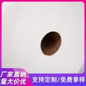 阻燃水刺无纺布