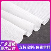 棉柔巾专用 全粘胶水刺无纺布 全涤沦半交叉水刺布
