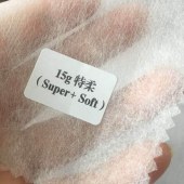 SS/SSS/SSSS纺粘10-70克白色PP无纺