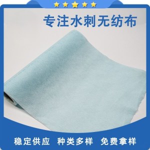 网孔高摩擦木浆布 木浆涤纶粗糙表面耐磨损网孔高摩擦木浆布