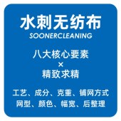 梅花点熔喷布 定制印花蓝色梅花点丙纶熔喷布