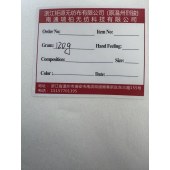 化学浸渍无纺布 空气过滤无纺布120gsm