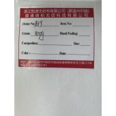 化学浸渍无纺布 空气过滤无纺布100gsm