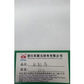 水刺无纺布63gsm