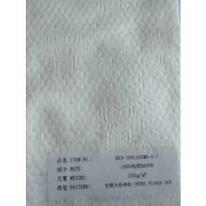 水刺无纺布（交铺大珍珠纹）100gsm