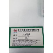 水刺无纺布45gsm